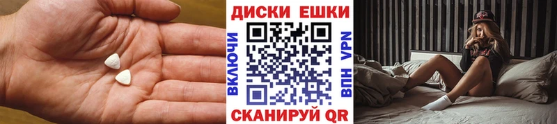 Экстази бентли  Купить  Мантурово 