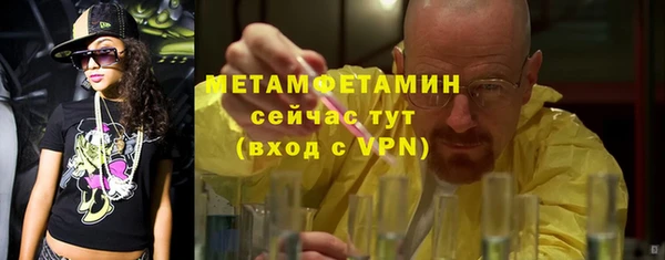 прущая мука Бородино