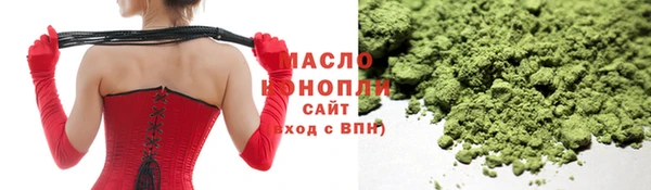 прущая мука Бородино
