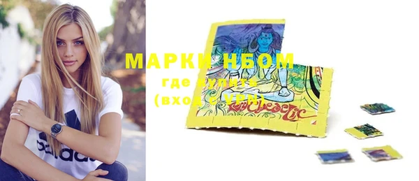 прущая мука Бородино