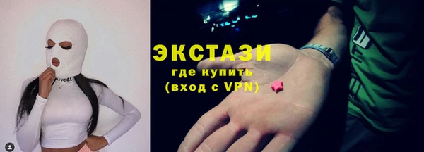 прущая мука Бородино