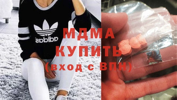 прущая мука Бородино