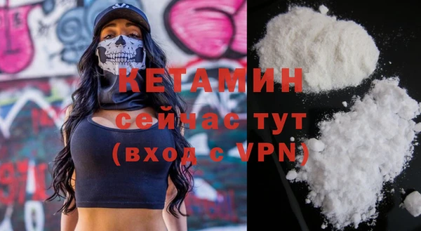 прущая мука Бородино