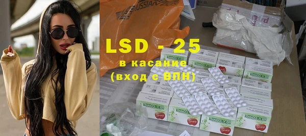 кокаин VHQ Нея