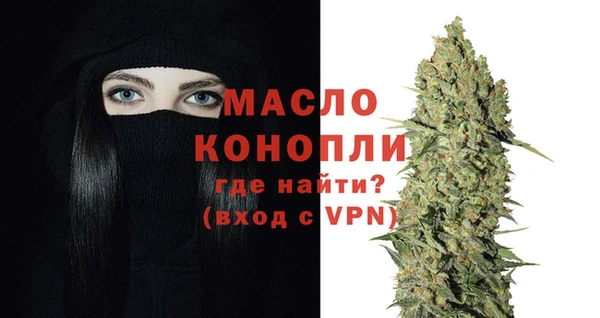 прущая мука Бородино