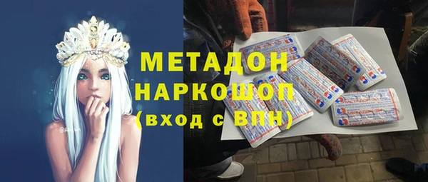 прущая мука Бородино