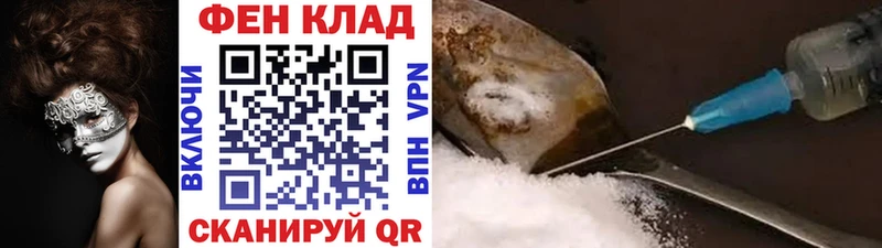 Первитин винт  Купить закладки  Мантурово 